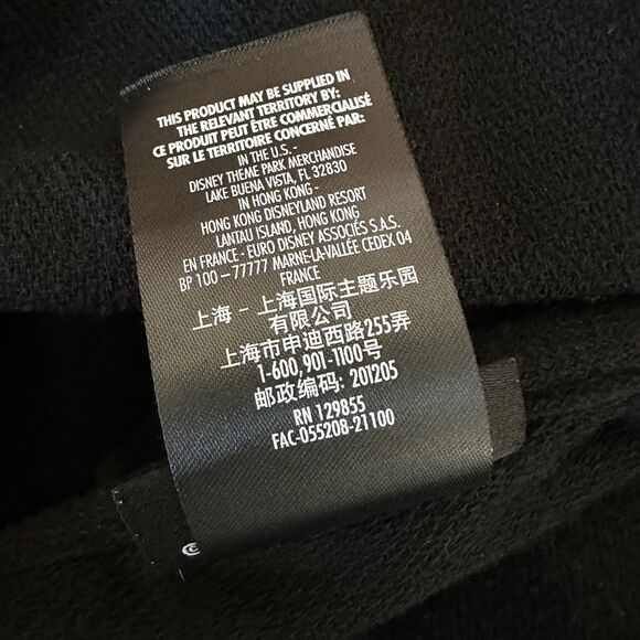 Disney Parks Star Wars Cloak Adult S/M Jedi Sith Galaxy’s Edge Cosplay Robe - Picture 8 of 9